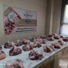مقاله